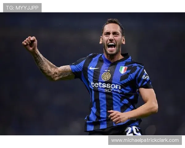 恰尔汗奥卢展现顶尖助攻能力，持续保持球队进攻核心地位