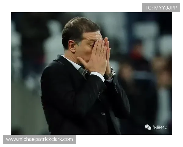 比利奇执教西汉姆联时期在英超的表现回顾