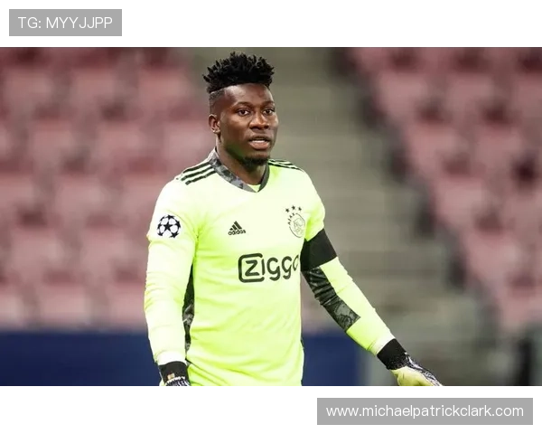 奥纳纳德乙时期汉堡表现解析