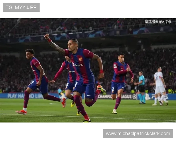 巴萨窘境：豪门地位摇摇欲坠，内部分裂危及争冠前景